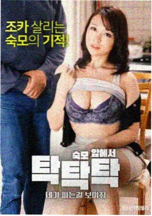 配乐监制人物条目资料卡配图